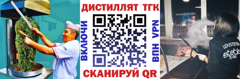 Canna-Cookies конопля  kraken как зайти  Благодарный 