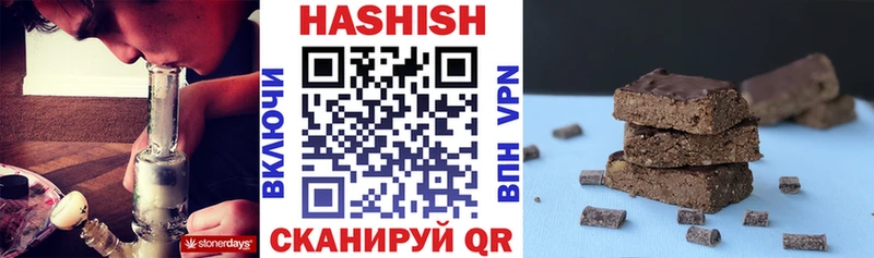MEGA зеркало Благодарный ГАШ индика сатива закладка