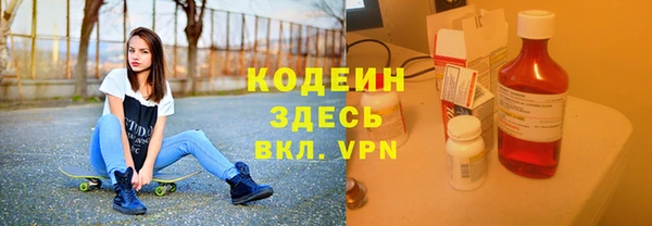 марки lsd Армянск