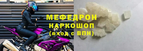 дистиллят марихуана Бабаево