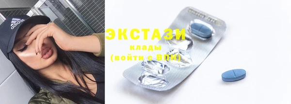 кокаин Баксан