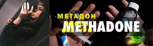 ГАЛЛЮЦИНОГЕННЫЕ ГРИБЫ Балабаново