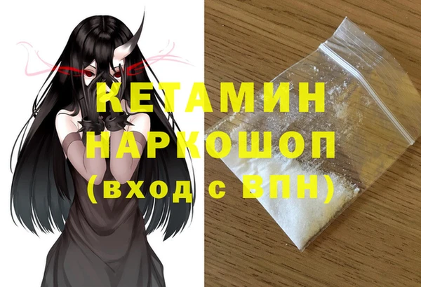 ГАЛЛЮЦИНОГЕННЫЕ ГРИБЫ Балабаново