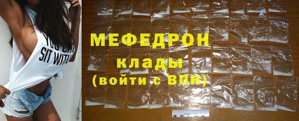 марки lsd Армянск