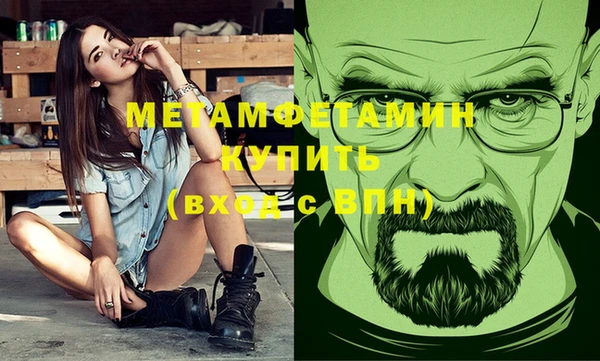 марки lsd Армянск