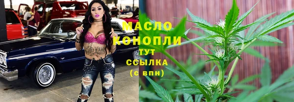 марки lsd Армянск