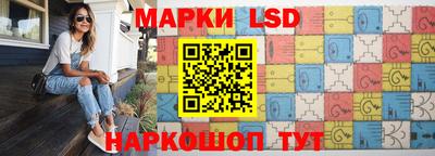 соль курить ск Волгодонск