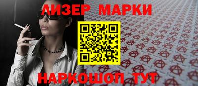 соль курить ск Волгодонск