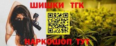 соль курить ск Волгодонск