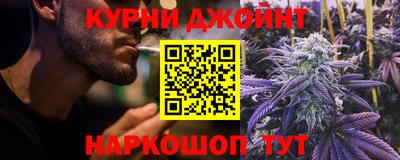 молекула духа Волжский