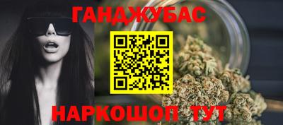 молекула духа Волжский