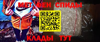 прущие грибы Волжск