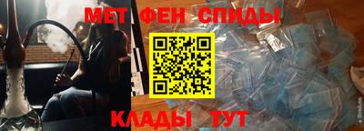 прущие грибы Волжск
