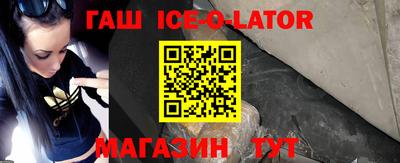 прущие грибы Волжск