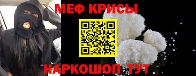 прущие грибы Волжск