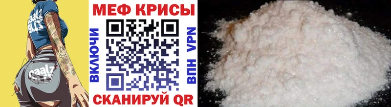 где можно купить   Благодарный  blacksprut зеркало  МЯУ-МЯУ VHQ 